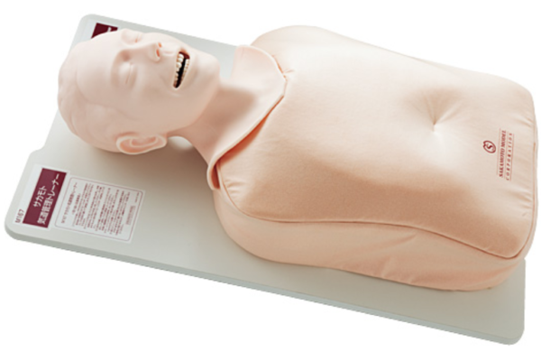 M167 - Airway Management Trainer