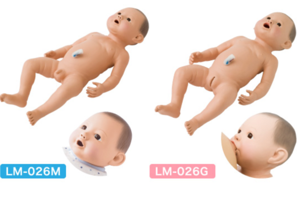 LM-026 - Simulateur de nouveaux-nés