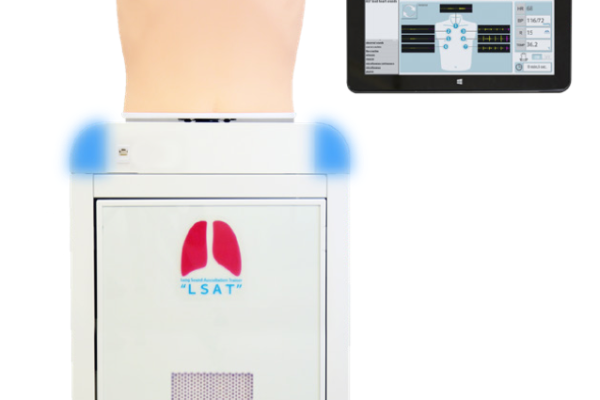Simulateur d’auscultation pulmonaire adulte - MW28