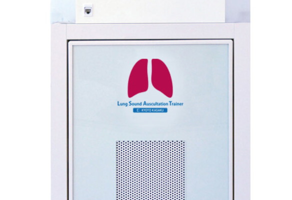 Simulateur d’auscultation pulmonaire pédiatrique - MW57